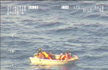 At least were 80 on sunken Pacific ferry: officials